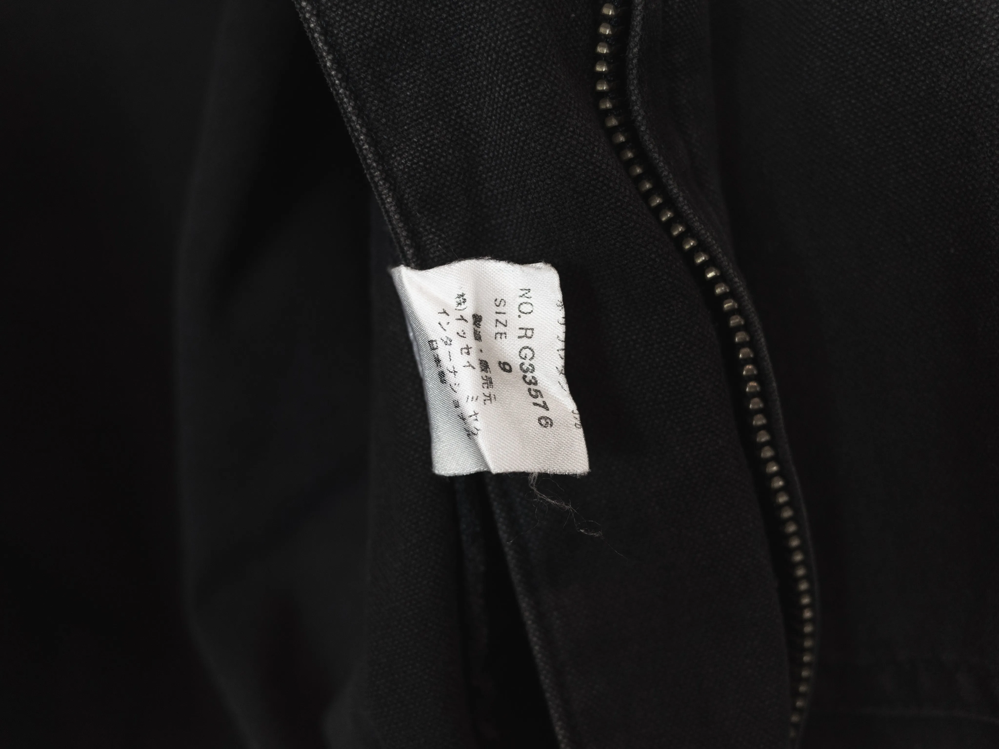 Issey Miyake Issey Sport MA-1 Bomber